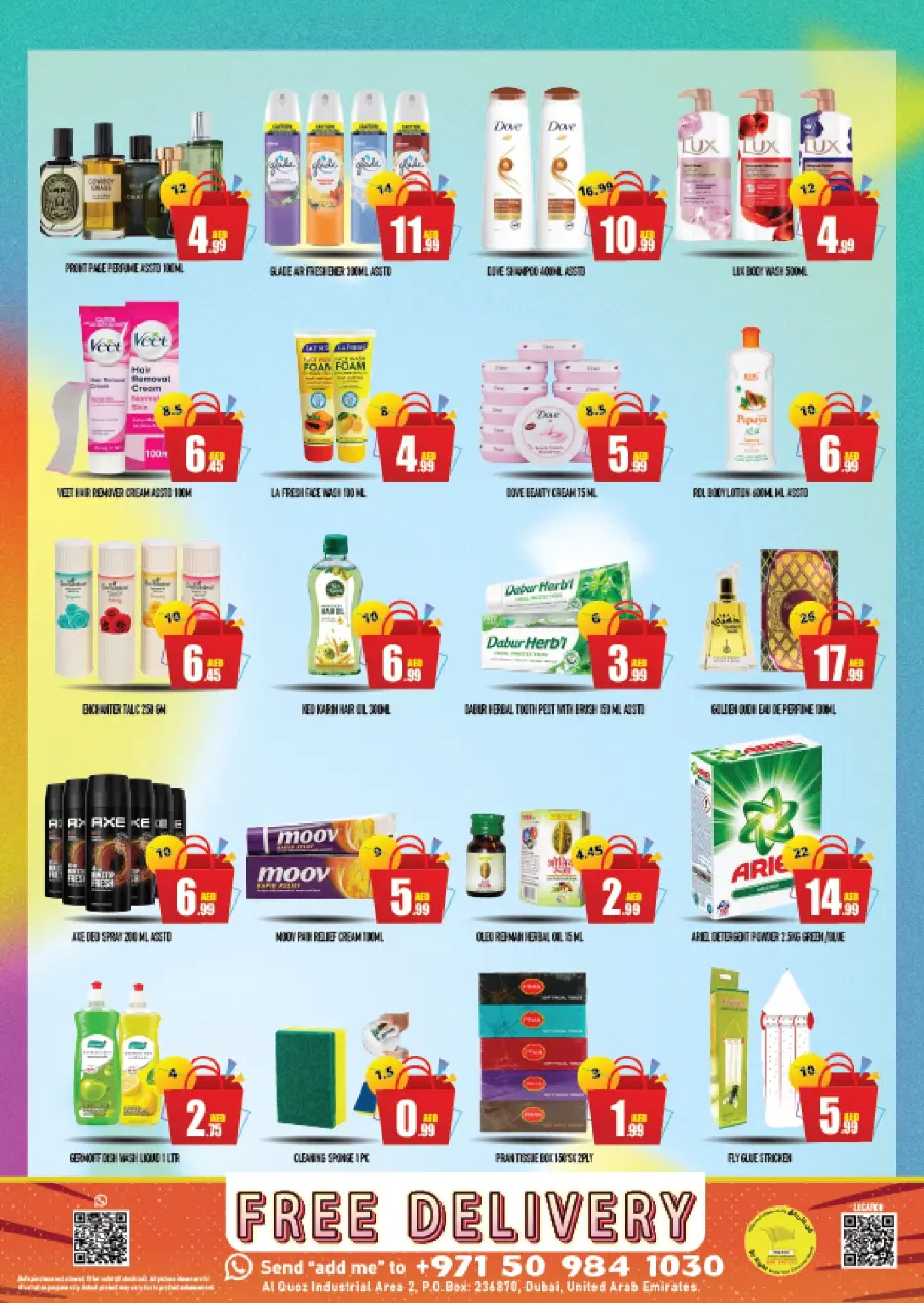 Special Sale In Super Bonanza Dubai